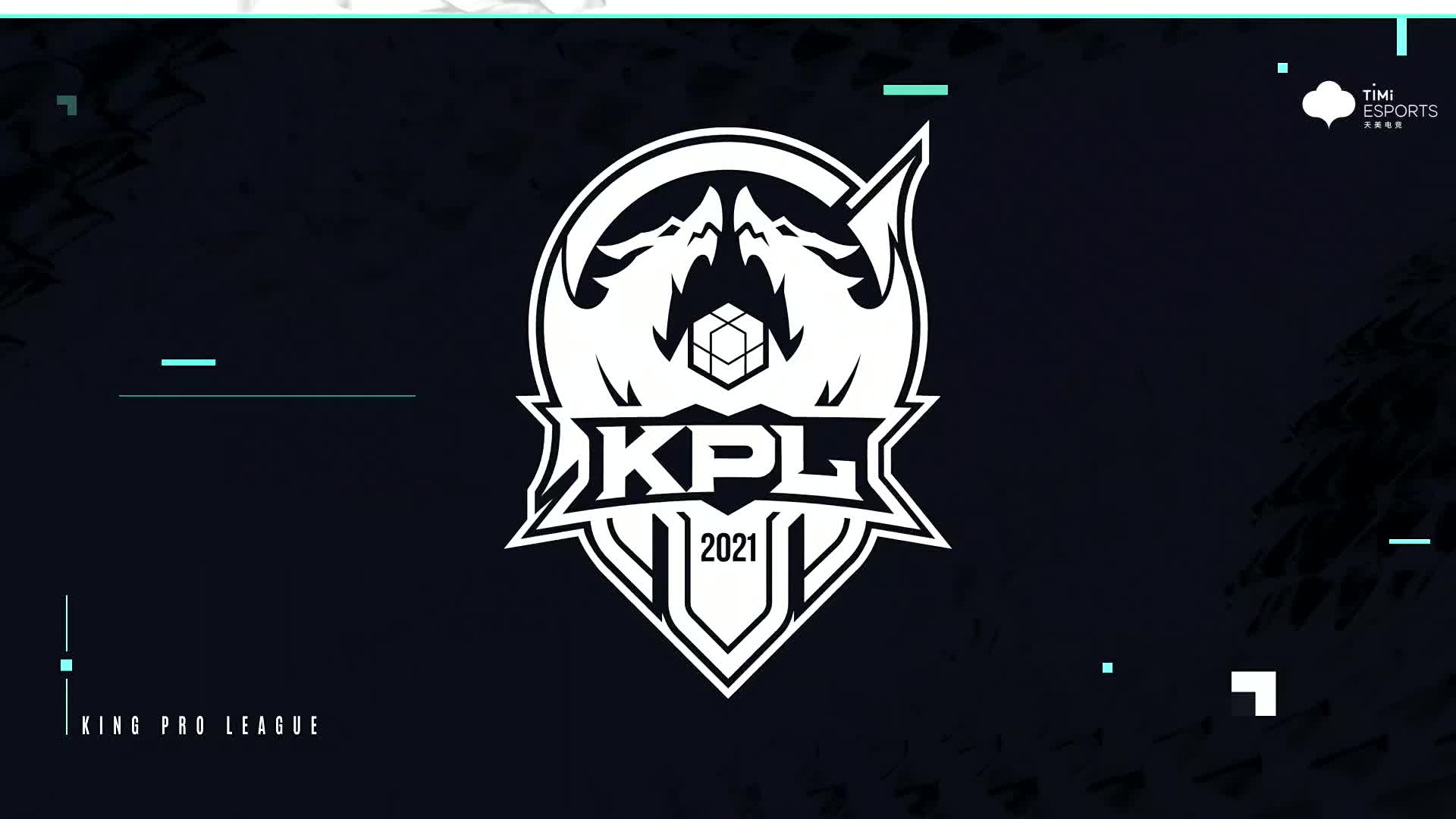 ESL 确认了 IEM 科隆 2025 的邀请