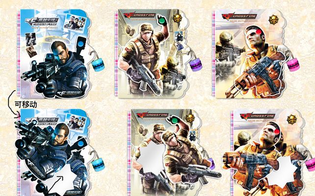 Anyone's Legend 战胜 CTBC Flying Oyster 进入 2025 年全球总决赛季后赛