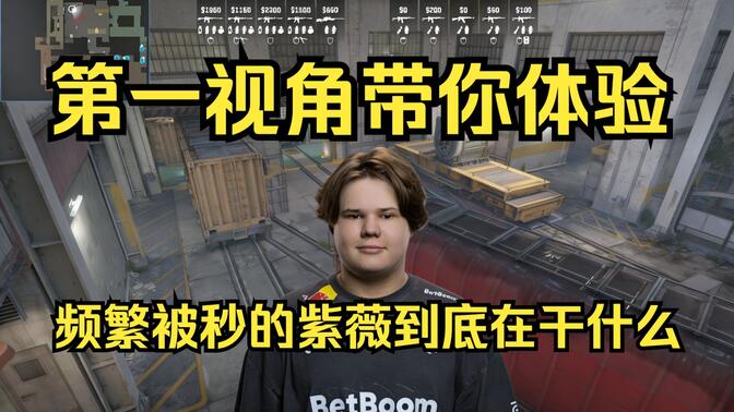 Elk：希望自己的表现 能让大家觉得我是一个发挥非常出色的选手