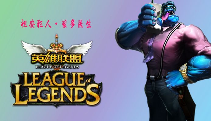 乐部