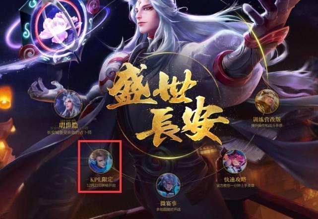 环境中重