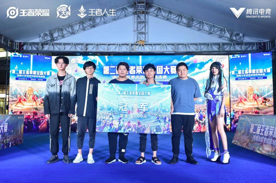 二次利用与