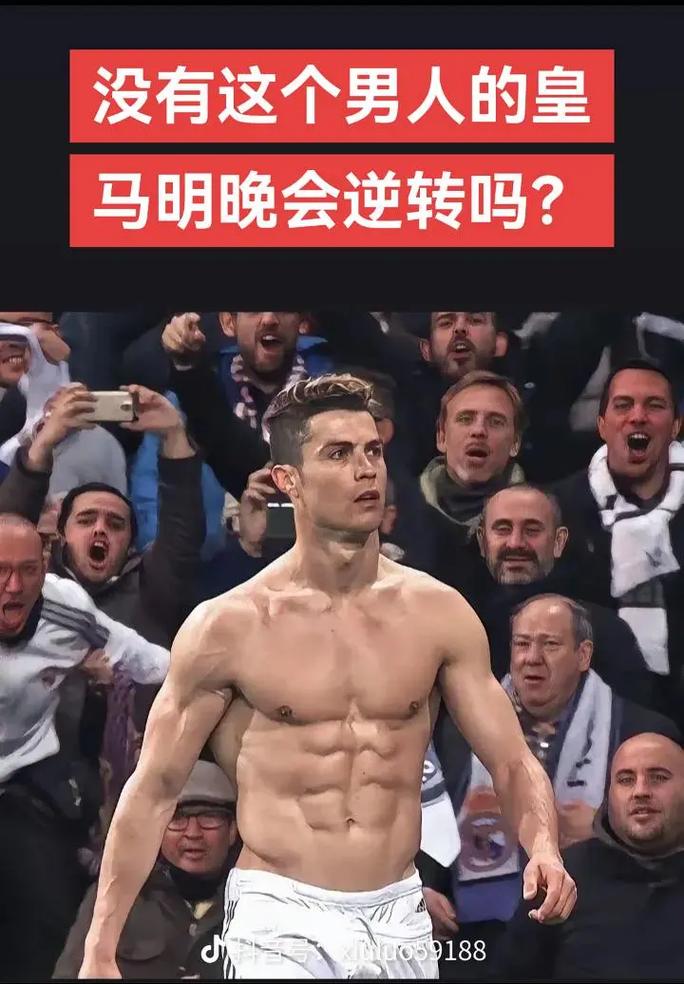 偏C
