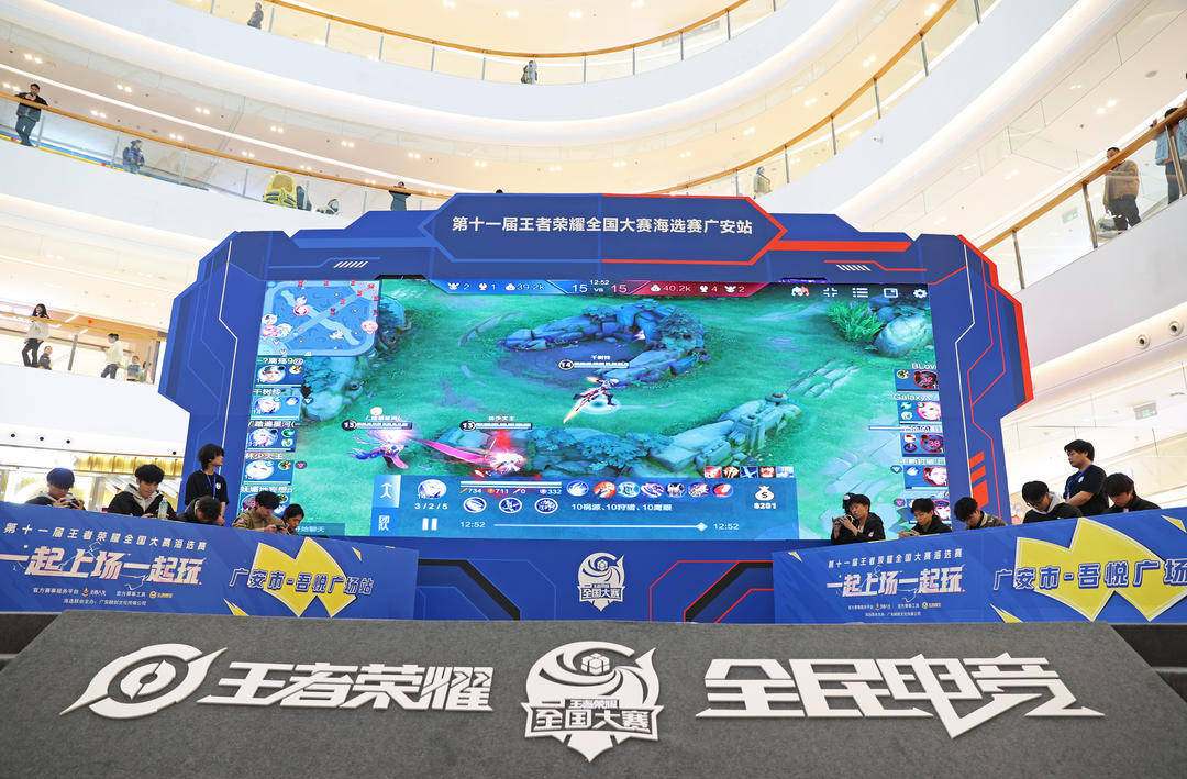 Gentle Mates 与 Click 分道扬镳